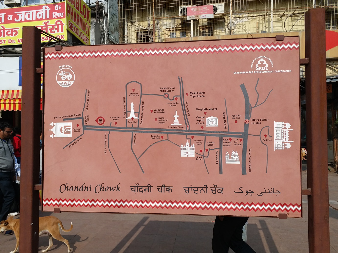 Chandni Chowk - A bustling market known for its historic charm and vibrant culture.