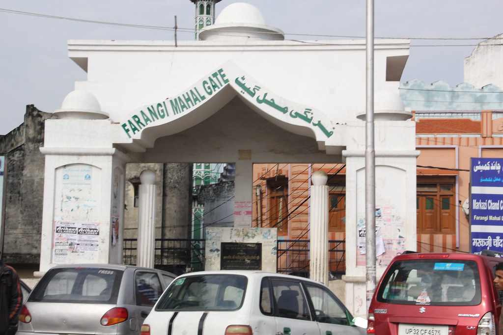 Firangi Mahal: A Historical Marvel in Lucknow’s Heart